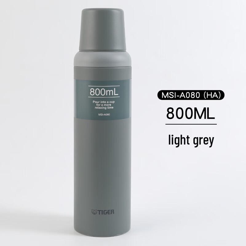 Tiger Brand Imported Stainless Steel Insulated Water Bottle