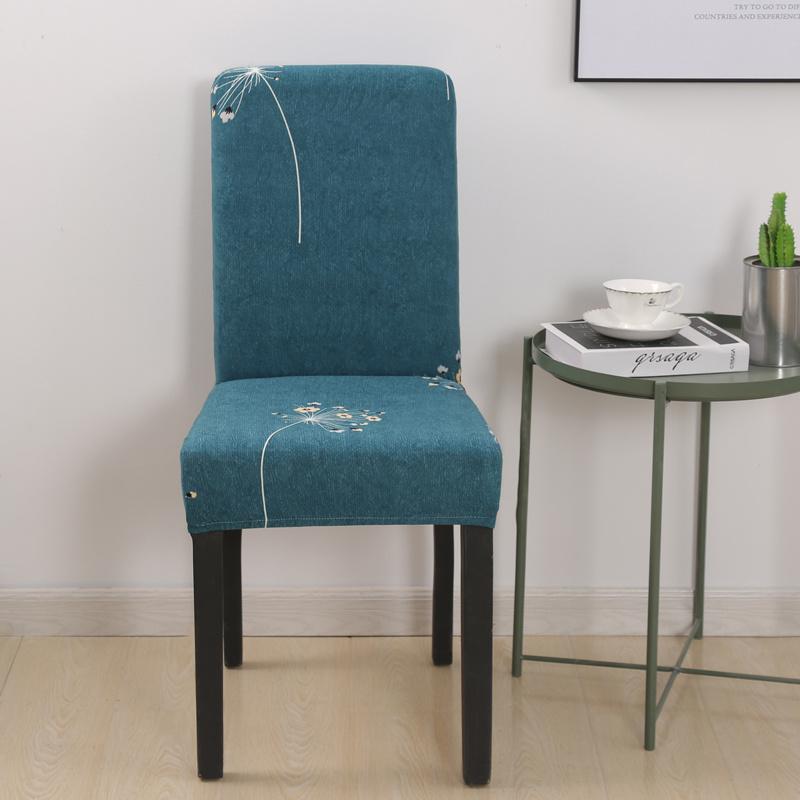 1Piece Printed Dining Room Chair Cover Spandex Elastic Stretch Slipcovers for Kitchen Hotel Banquet Living Room Home Decoration