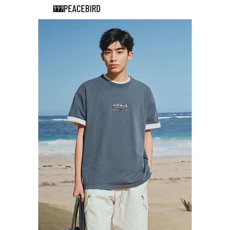 PEACEBIRD Late Heart Embroidered Short Sleeve T-Shirt S