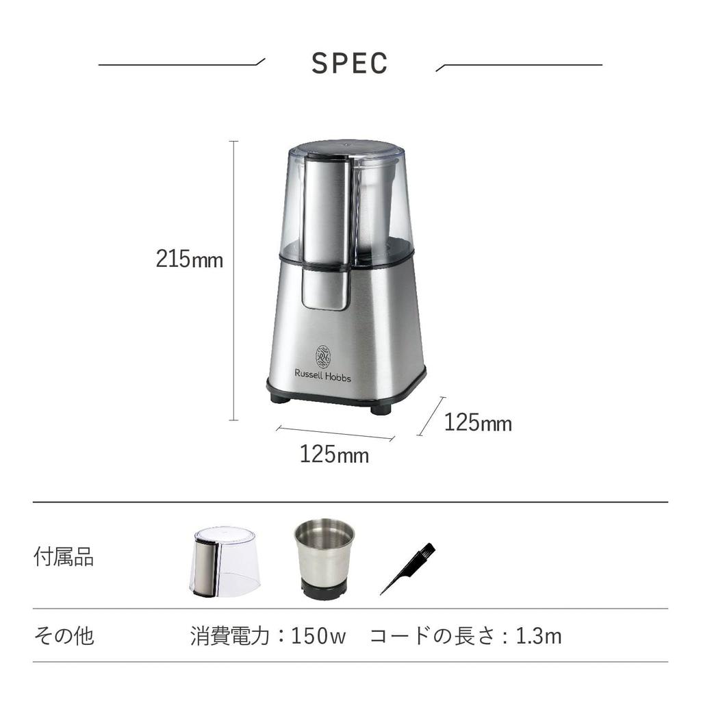 Russell Hobbs Russell Hobbs Μύλος Καφέ Ηλεκτρικός Μύλος Single Living Κουζίνα Οικιακή Συσκευή 7660JP