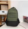 Student Skolväska Kvinna Colorblock Stor kapacitet Datorryggsäck Man Gymnasieryggsäck