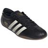 Adidas Damskie Sneakersy Tokyo 'Core Black Off White Gold Metallic' JQ0598