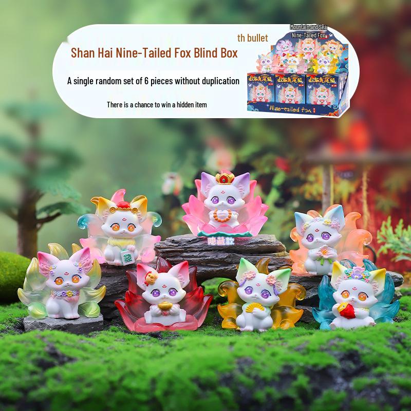 Neunschwänziger Fuchs Treibsand Blind Box: Elegante Dekoration für Schlafzimmer & Wohnzimmer