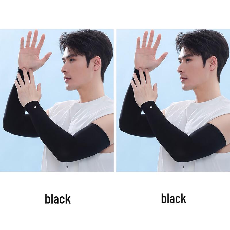 

POLOMEISDO Ice Silk Sun Protection Arm Sleeves Free Size