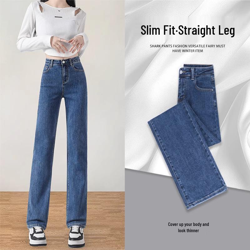 

Women s High-Waisted Slim-Fit Dark Blue Straight-Leg Jeans - New 2025 Spring/Autumn Style 29 (121-130 lbs)