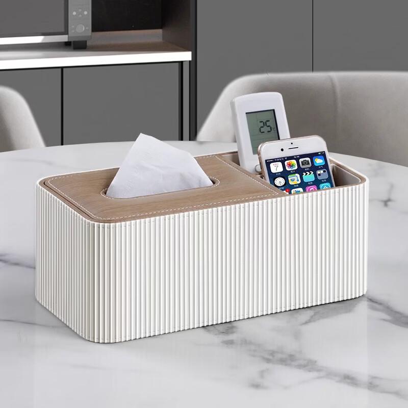 

Yudu HC Leather Multifunction Tissue Box