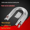 U-Shaped Aluminum Coffee Pot Heating Tube for Electric Coffee and Tea Machines