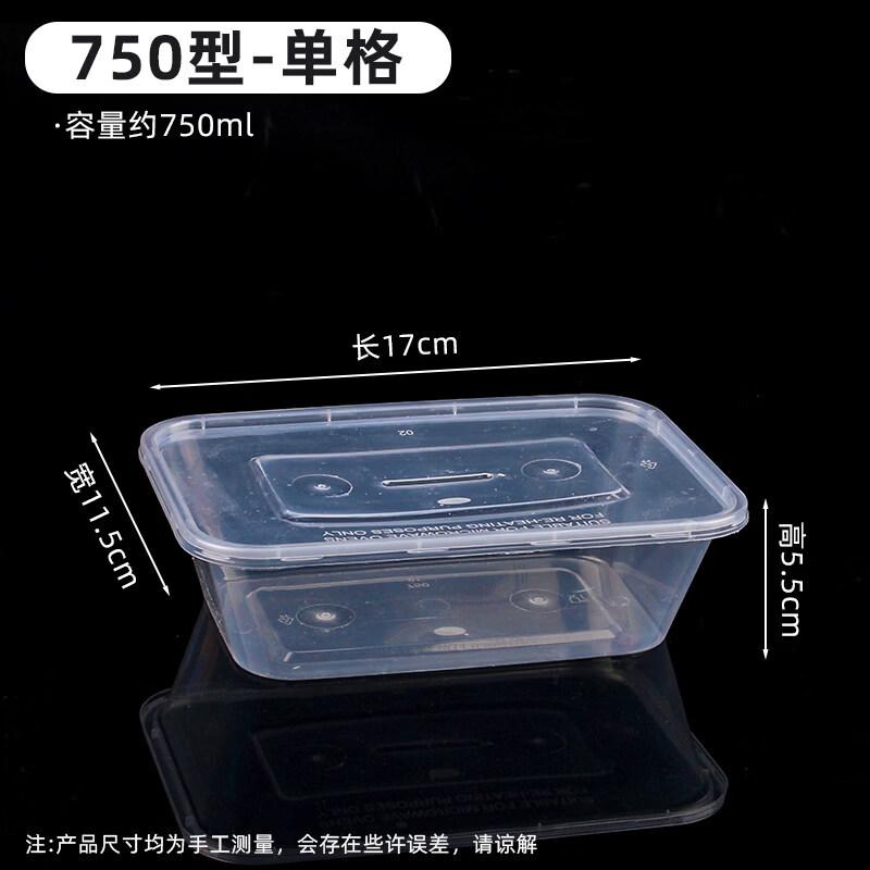 ZISIZ Rectangular Microwavable Paper Disposable Lunch Box