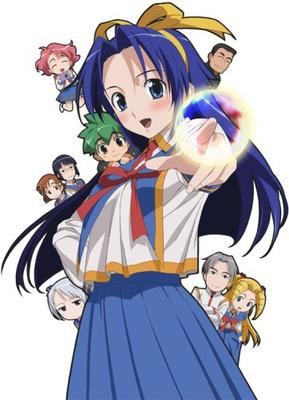 Go, Mamoru! Beatrice 1 Mega Dere Emotion [First Press Limited Edition] [DVD]