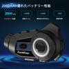 EuroFone S3 Plus Motorcycle Intercom with Simultaneous Up to 2000M 2K HD 8H Continuous WiFi Loop Wide Angle Music HiFi Sound FM IP67 Bluetooth Mesh
