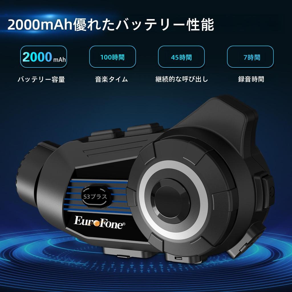 EuroFone S3 Plus Motorcycle Intercom with Simultaneous Up to 2000M 2K HD 8H Continuous WiFi Loop Wide Angle Music HiFi Sound FM IP67 Bluetooth Mesh