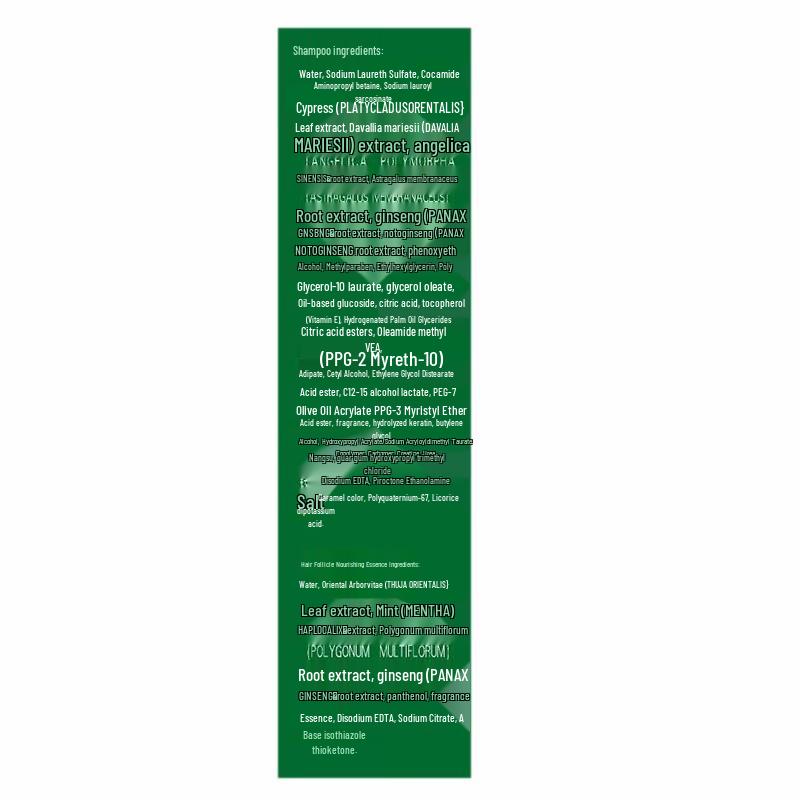 Bawang Anti-Hair Loss Shampoo & Nourishing Serum Set