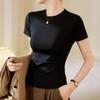Summer 2024 New Women Slimming High-end T-shirt Tight-fitting Versatile Short-sleeved Top Bottoming Shirt