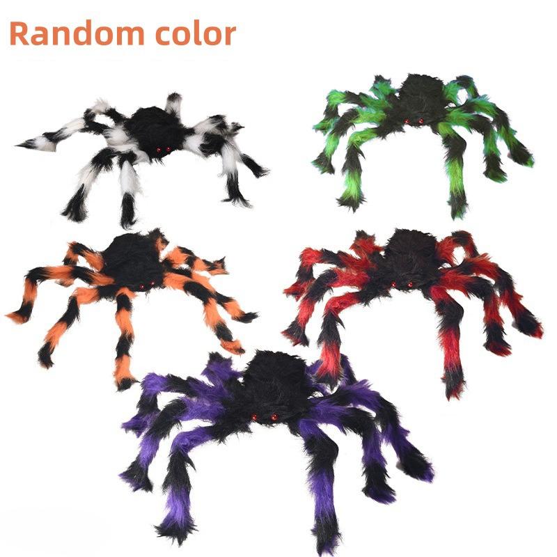Halloween Big Multicolour Spider Horror Halloween Decoration Spider Scary Indoor Home Scream Outdoor Garden Yard Decor Supplies