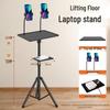 Adjustable Laptop & Monitor Stand