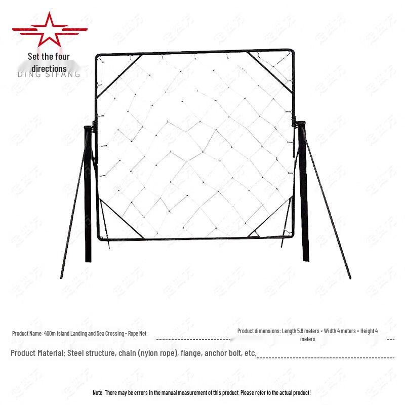 Large-Scale Island Landing Obstacle Training Net