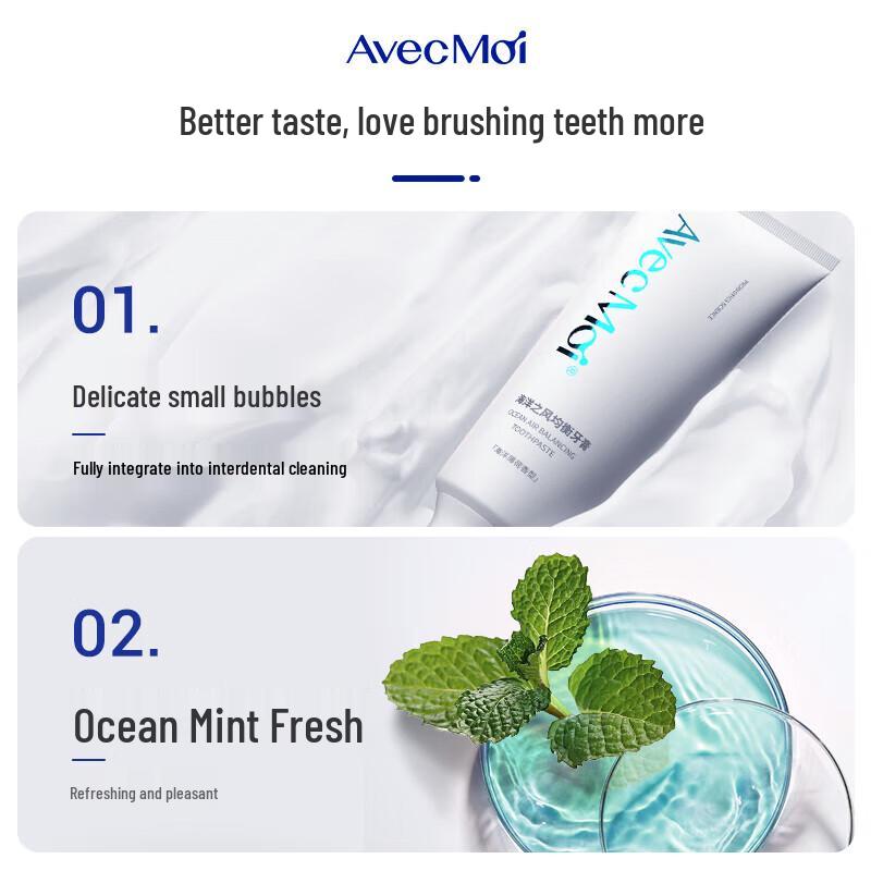 Avec Moi Ocean Breeze Probiotic Toothpaste Set