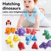 Plastic Letters Matching Letters Toy Double-Sided Dinosaur Alphabet Sensory Toys  Children'S Gift