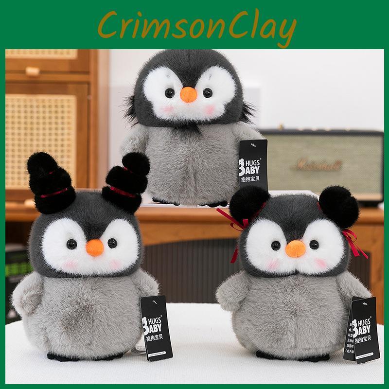 And Shen Nezha Xiaobao Hairstyle Penguin Cartoon Plush Doll For Children Gift