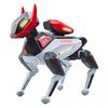 AI Smart Tech Dog: Children's Remote-Controlled Electric Robot Pet