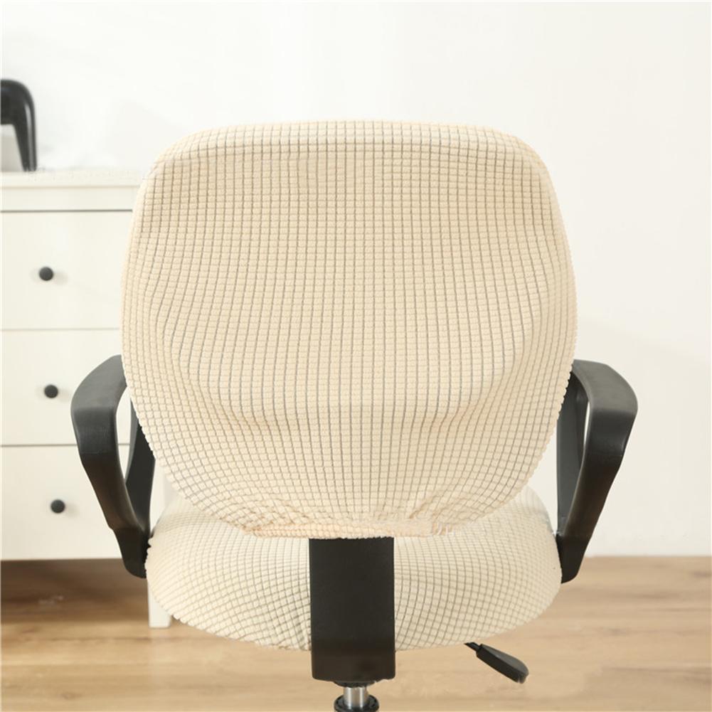 Stretch Office Computer Chair Seat Cover Removable Washable Anti-dust Desk Chair Seat Cushion Protectors