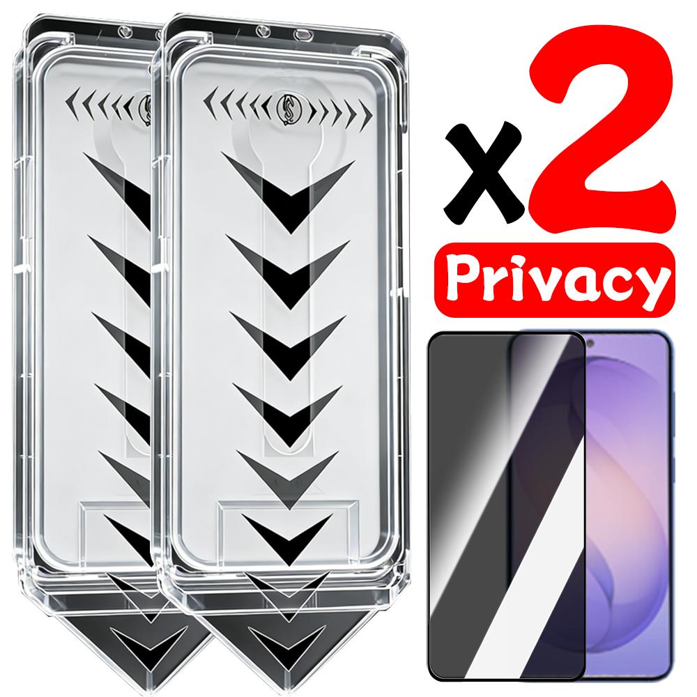 3-1PCS Easy Install Privacy Tempered Glass for Samsung Galaxy S26/S26 Plus/S26 Ultra Anti-spy Screen Protector Dust Free Covers