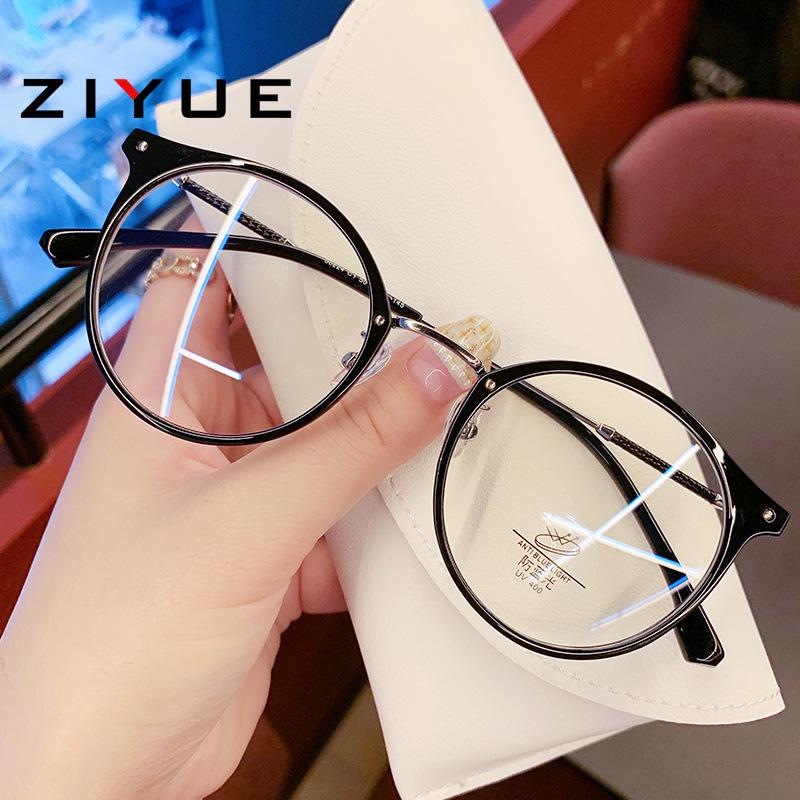 TR90 Women's Slimming Anti-Blue Light Glasses Frame, Prescription-Ready for Students