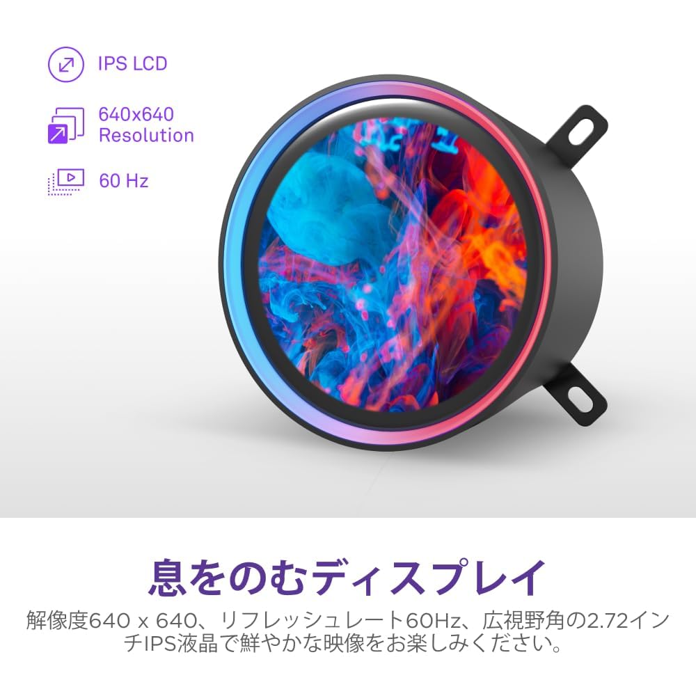 240 V2 Black Simple Water Cooling CPU Cooler RL-KN24E-B2 FN2380 [Item]