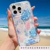 Coral Turtle Is Suitable for Apple 15promax Mobile Phone Case iPhone14Plus Airbag Anti-drop 13/11/12