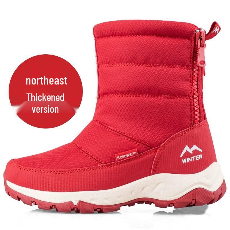 Женские утолщенные противоскользящие зимние снегоступы Meibo