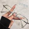 Anti- Blue-Ray Myopia Spectacles Female Male Big Frames Transparent Myopic Eyeglasses Unisex Nearsighted Optical Grade Eye Spectacles 0-4.0 culos