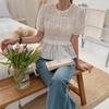 New Arrivals Open Run Women Sheer Frill Puff Blouse Ribbon Detail