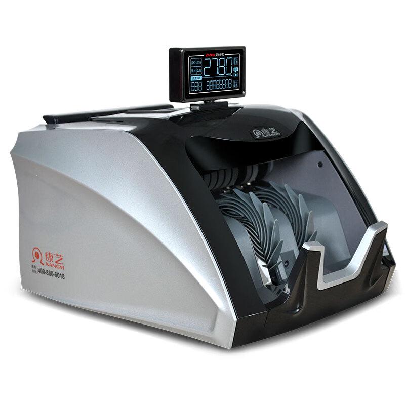 

KANGYI JBYD-HT-2780(B) RMB Banknote Counter