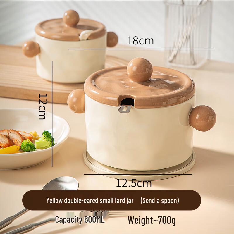 

Ceramic Lard and Oil Storage Jar