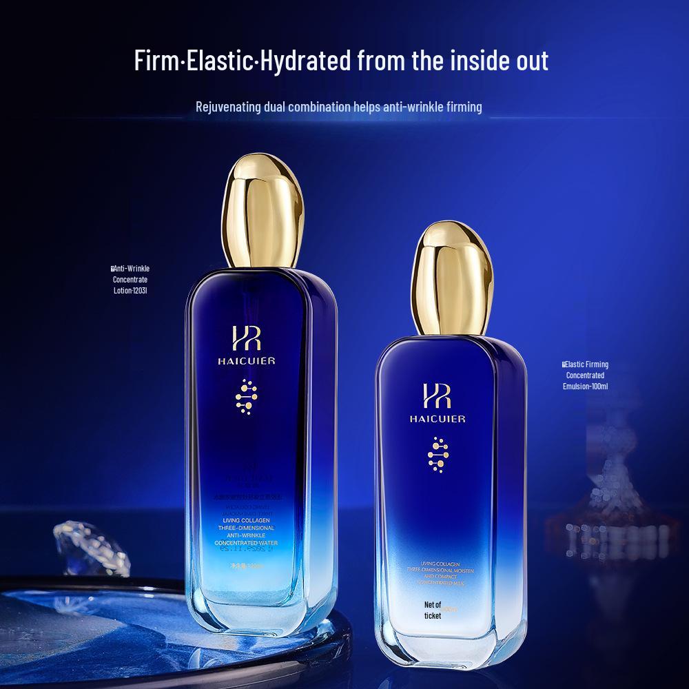 Haitui'er 3D Anti-Wrinkle Collagen Firming & Moisturizing Lotion Set