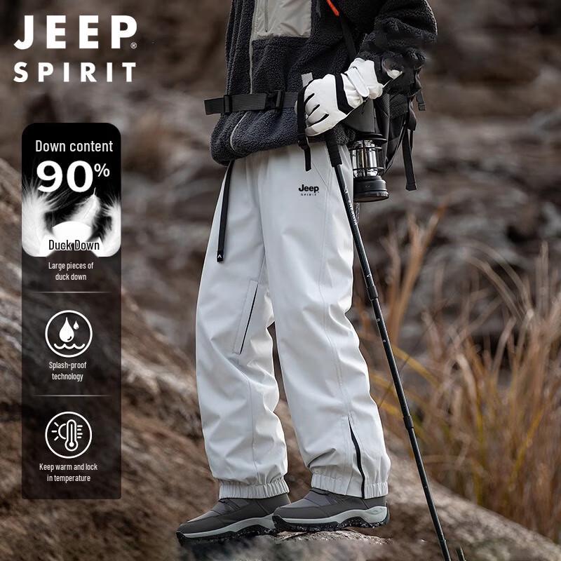 

JEEP SPIRIT Men s Winter Down Ski & Workwear Pants XL