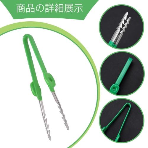 Gardening Tweezers, Weed Pullers with Serrated Straight Tips, Precision Weed Puller, Lightweight, Portable, Multi-functional for Laboratory, Industria