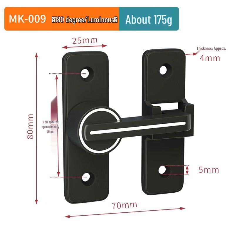 Rongyu Third Generation 180° Luminous Glass Cabinet Password Lock