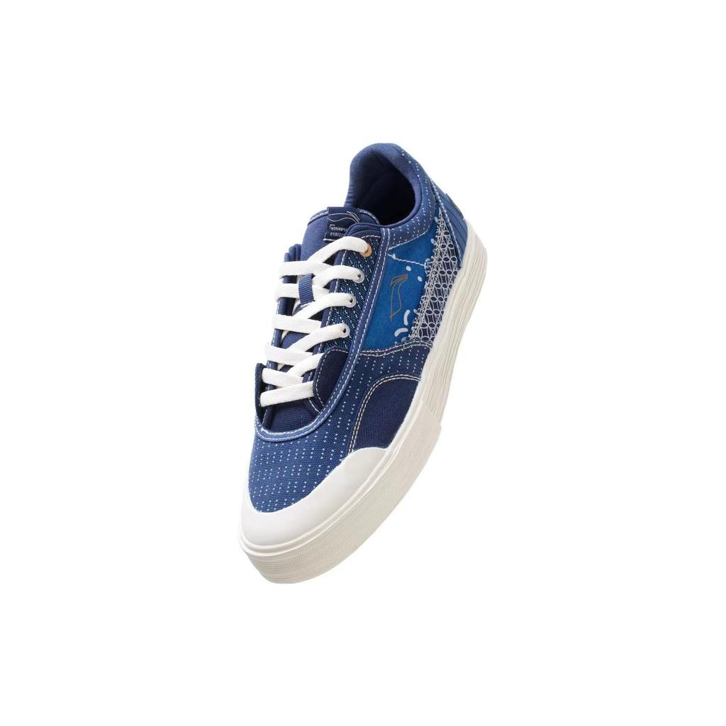 Li Ning 50/50 Talent Seeker Inquire Stoff, Vintage Abriebfest Atmungsaktiv Niedrig geschnittene Skateboard-Schuhe Damen AECS082-1