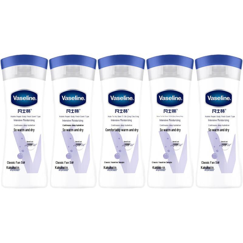 Vaseline Intensive Care Daily Repair Body Lotion