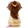 Disney Character Melody Talking Princess Belle Plush Toy Height 22cm approx.