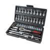 46pcs Auto Repair Metric Extension Bars Customizable Bit Hard Case Ratchet Wrench Set Hand-Power OEM Carbon Steel 1 Set