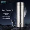 Shui Yi Sheng T803 Business Titanium Tea Infuser Mug