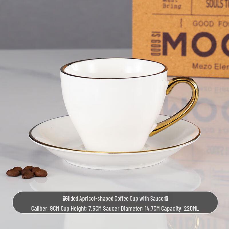 Jingbaodi European Ceramic Coffee Cup Set