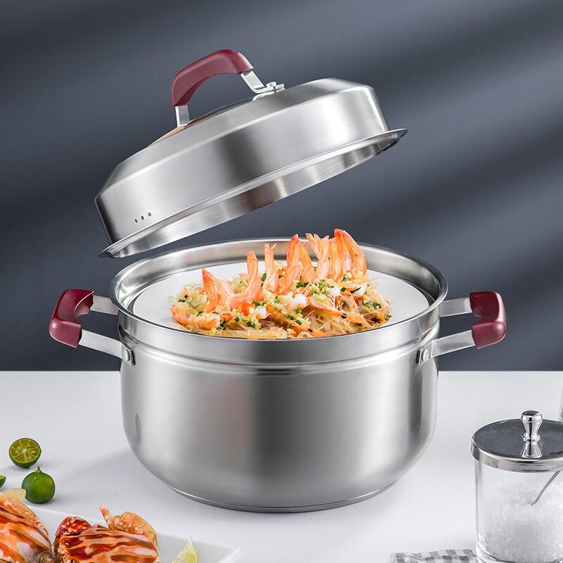 Chuda Huang 304 Stainless Steel Multi-Function Steamer Pot