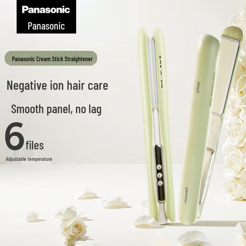Panasonic Negative Ion Hair Straightener & Curler