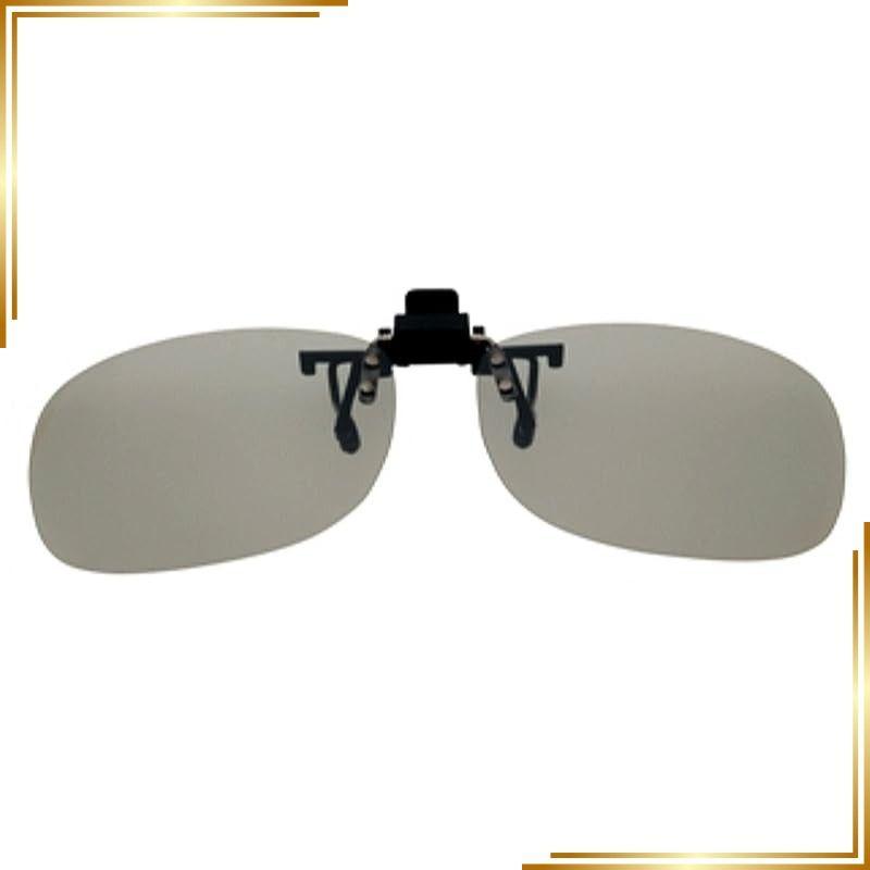 Used [New] Daiwa Fishing Polarized Sunglasses Clip Polarized Clip DQ-8021-S Light Gray 1