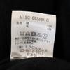 Marka Made In Japan Long Coat 3 Black Cardigan Men's Used
