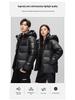 Men's Black Gold Short Down Jacket 2026: New Trendy Style, Unisex Thickened Goose Down Coat for Warmth.