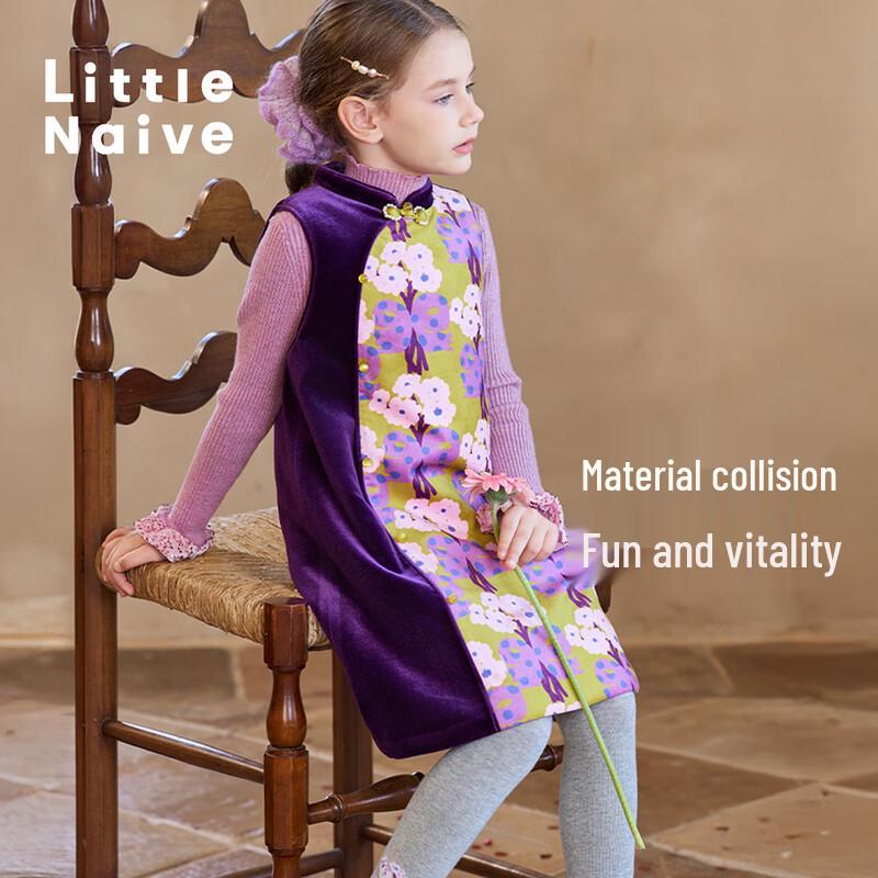 Little Naive Girls  Floral Velvet Padded Vest Dress 160